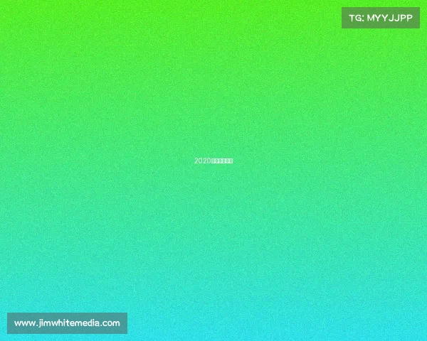 2020中国电竞比赛